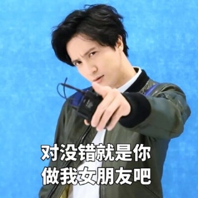 我的心愿是世和平我的偶像是薛之谦