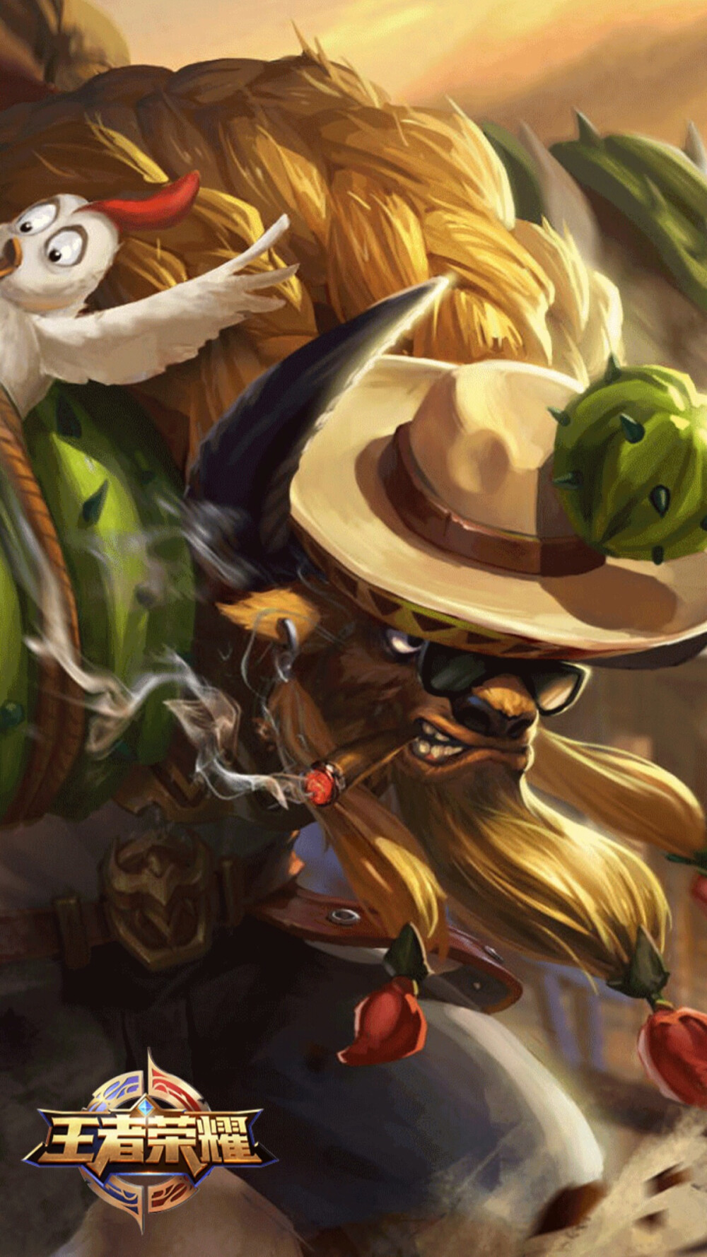 王者荣耀牛魔王西部大镖客