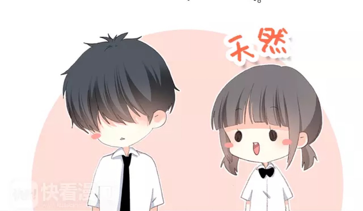 漫画壁纸 砰然心动图片