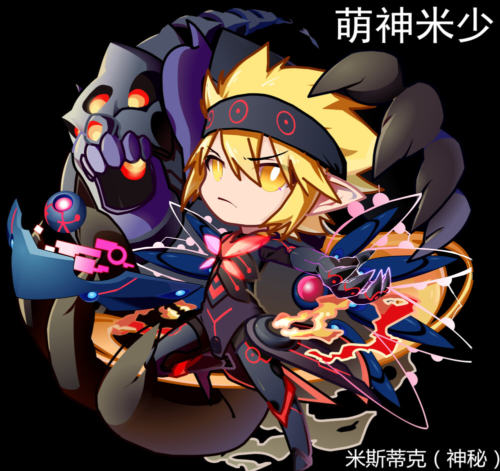 赛尔号 - 堆糖,美图壁纸兴趣社区