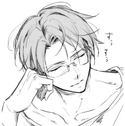 评论  【猫九の_】唯美 小清新 可爱 温馨 治愈 萌 插画 头像 男生