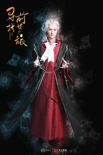 寻找前世之旅-亚隆剧照