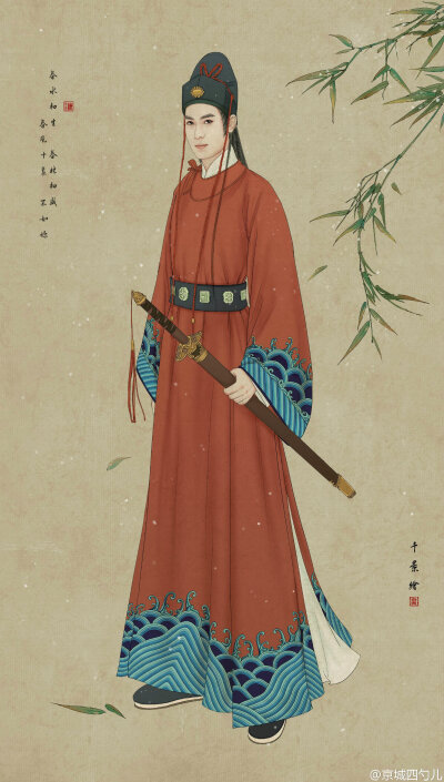 焦恩俊#《七侠五义》饰演:展昭(绘师:@千景绘studio)