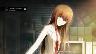 命运石之门助手高冷