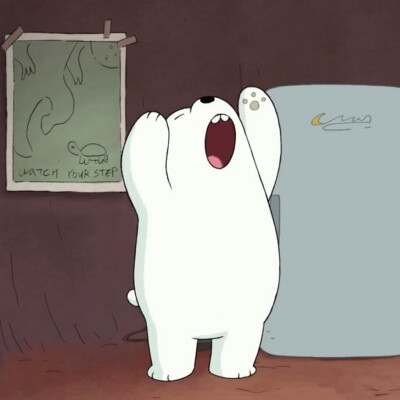 咱们裸熊白熊吐舌头图片