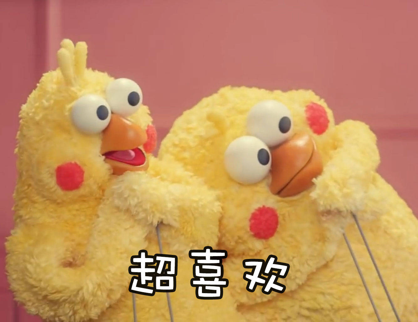 表情包 - 堆糖,美图壁纸兴趣社区