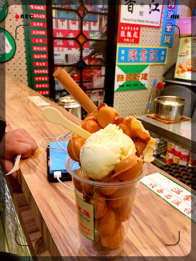 大通冰室鸡蛋仔(芝士味)