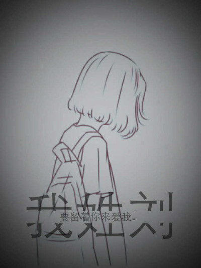 刘姓