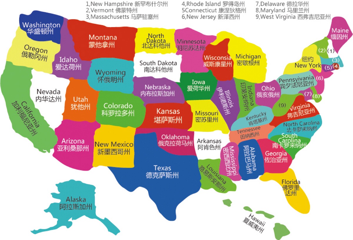 美国地图英文版高清晰图片