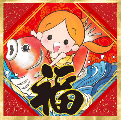 头像