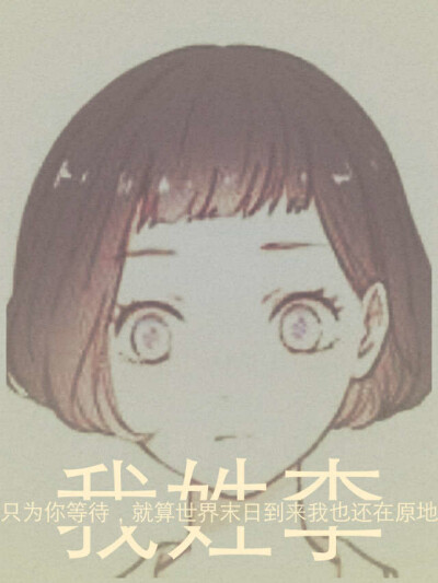 情侣的图片