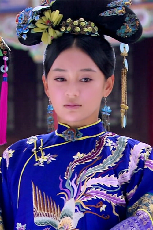 宫锁珠帘怜儿袁姗姗饰