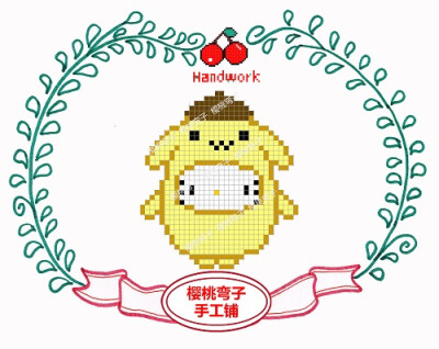 hello kitty 麦当劳拼豆图纸 taobao:樱桃弯子手工铺 wx:cherryhand
