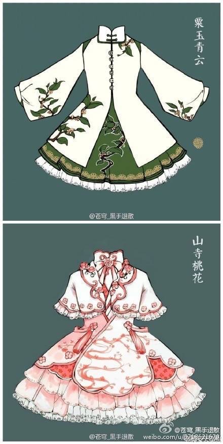 古风服装素材