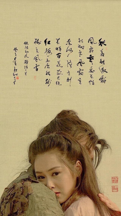 我的意中人是盖世英雄 - 堆糖,美图壁纸兴趣社区