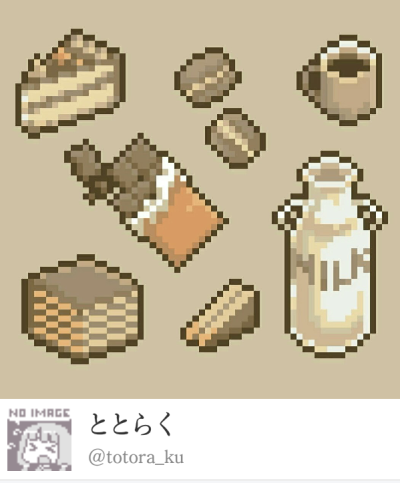 twitter上分享的像素画 作者见图下方,来源dotpict