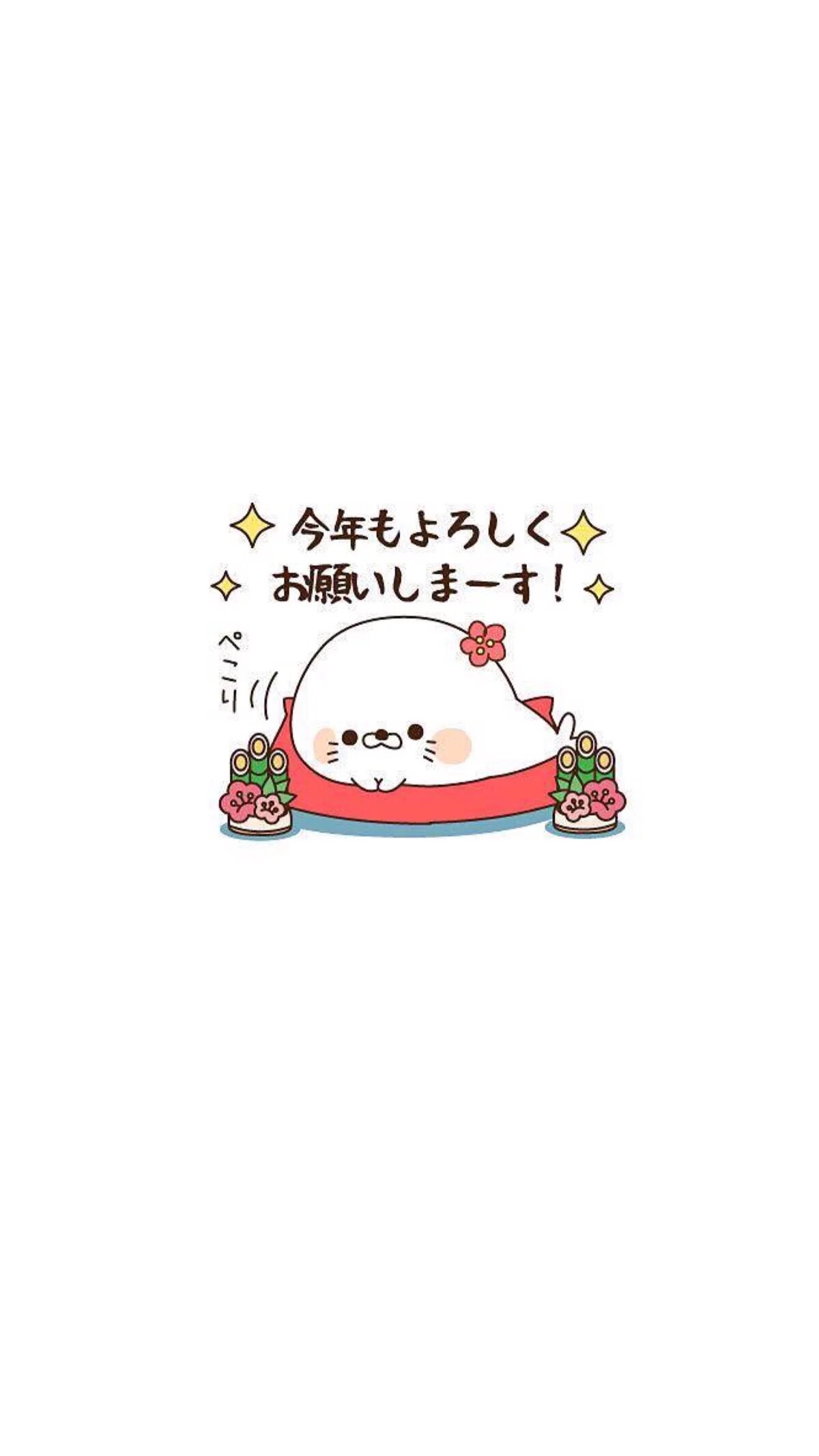 简单 萌系 卡通 手绘 插画 文艺 森系 少女心 可爱 清新 简约 平铺(`)