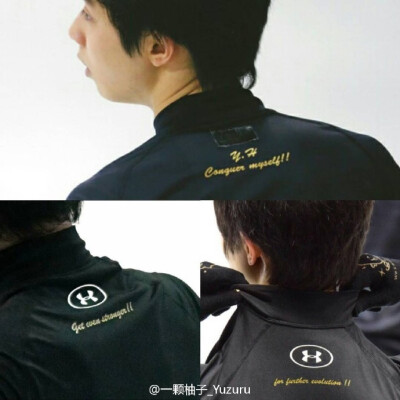 get even stronger !for further evolution !#羽生结弦
