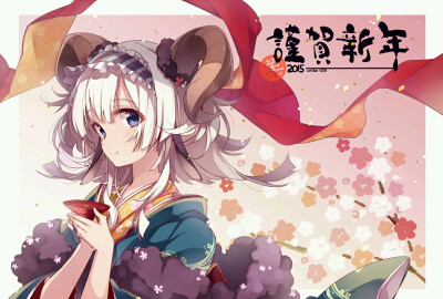 插画手绘 二次元 少女 唯美 萌 新年贺图 和服