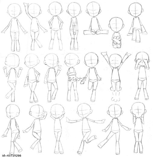 绘画学习# 一组超q版的动漫小人动态绘画素材,绘画学习必备!