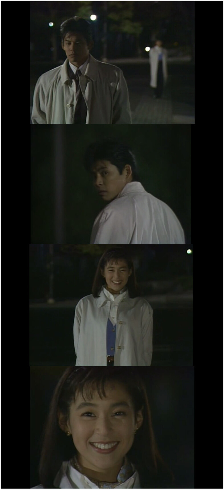 东京爱情故事第一集