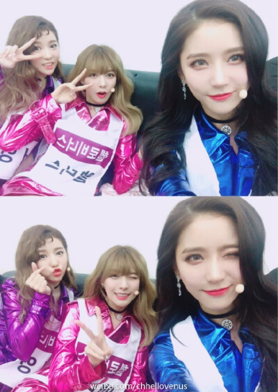 hellovenus