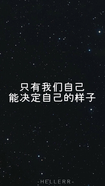 虐心