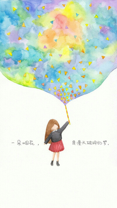 动漫女孩 梦幻 桌面