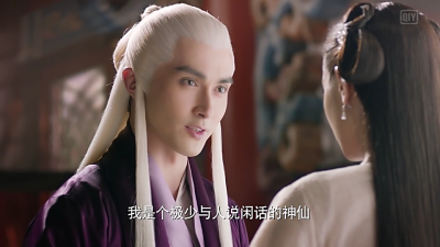 东华帝君高伟光