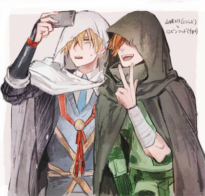 【侵删】#刀剑乱舞##冲田组##鲶尾藤四郎##骨喰藤四郎##加州清光