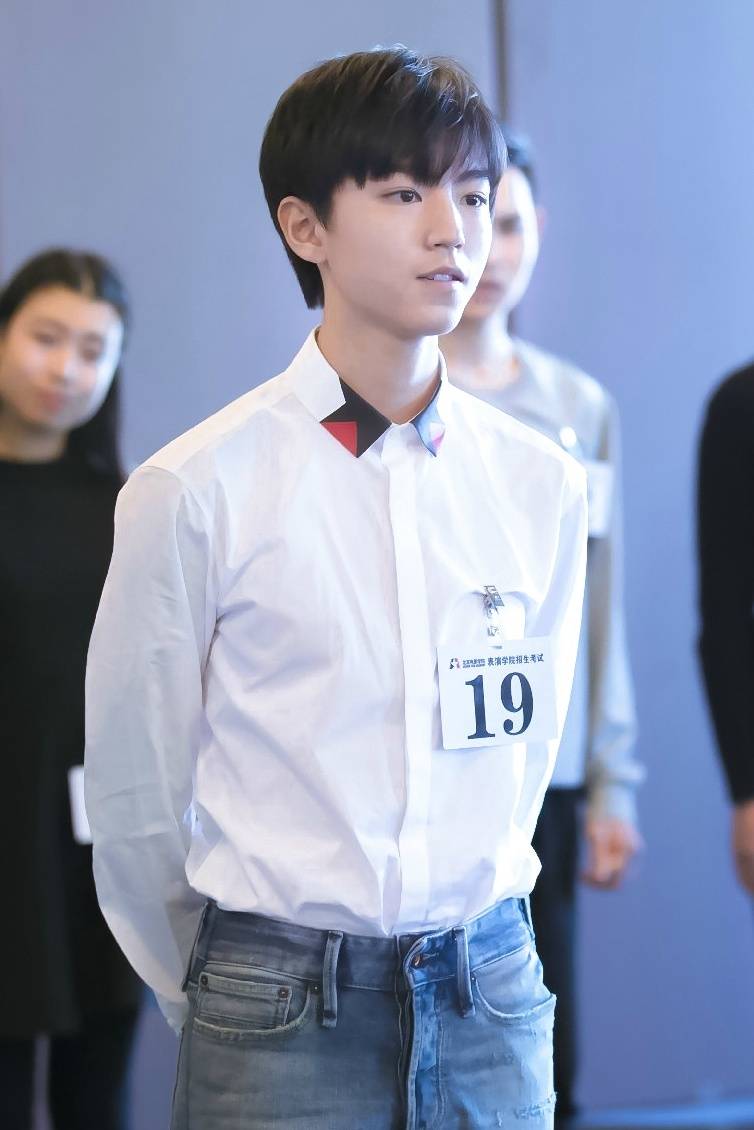 王俊凯tfboys北京电影学院艺考高清帅