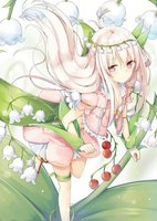 花拟人