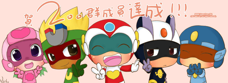 q版五超人