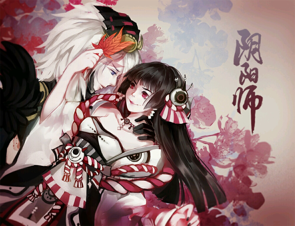 阴阳师‖ 酒吞 红叶