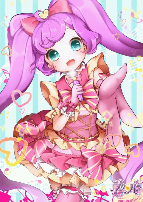 真中啦啦美妙天堂稀有图