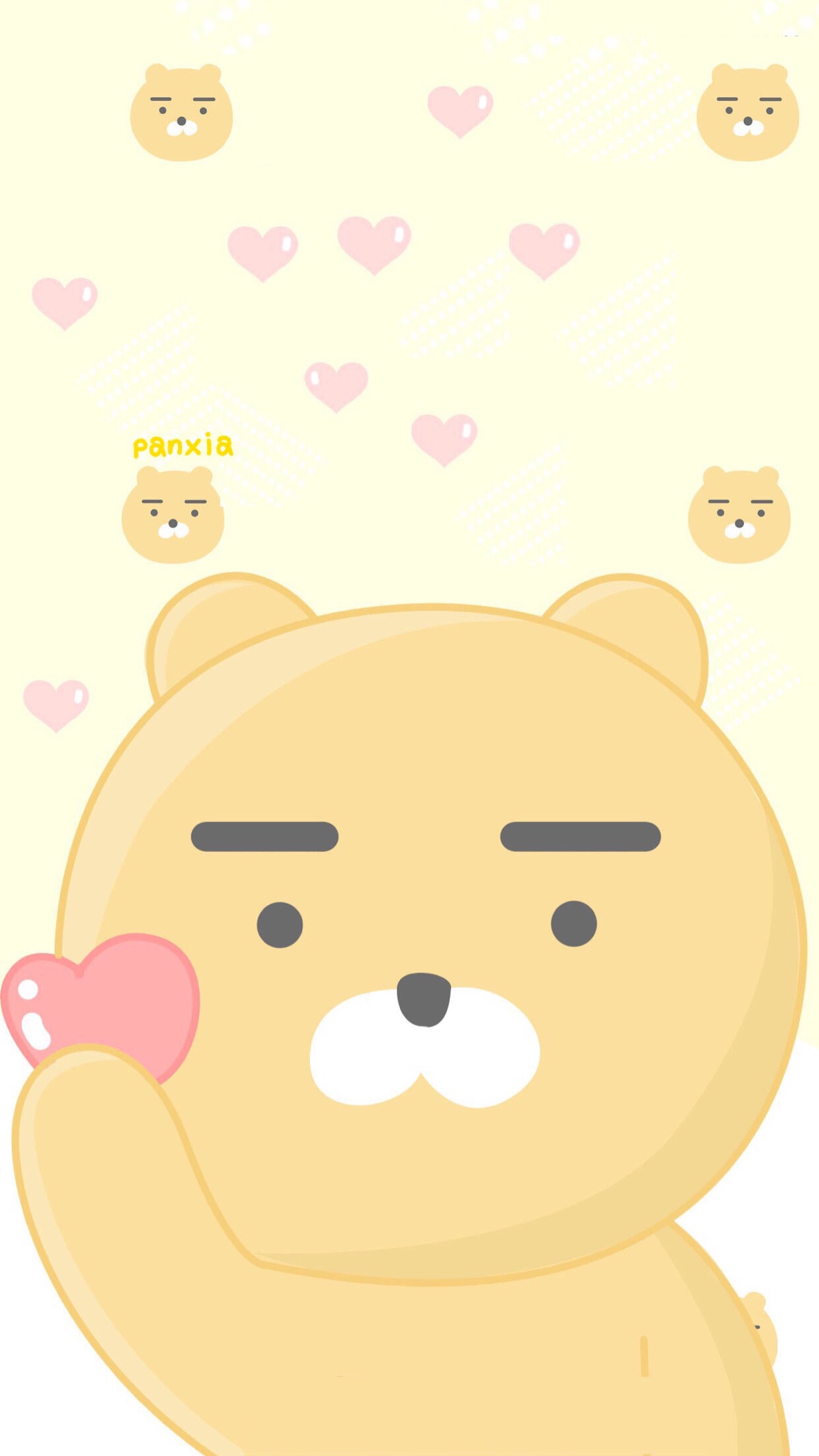 panxia