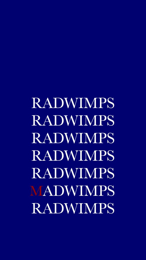 radwimps - 堆糖,美图壁纸兴趣社区