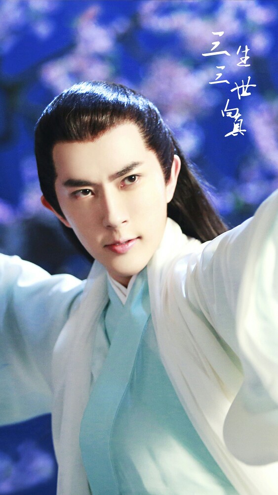 于朦胧——白真