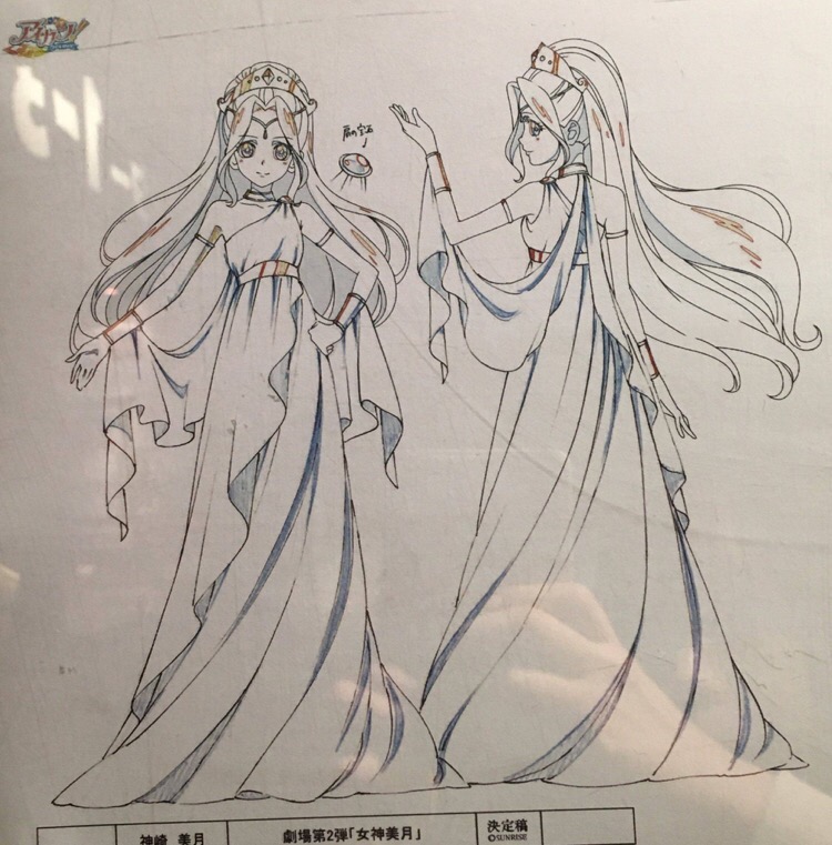 神崎美月剧场版人设