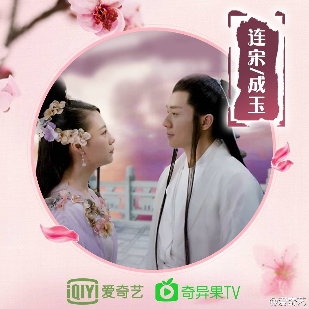 堆糖,美图壁纸兴趣社区