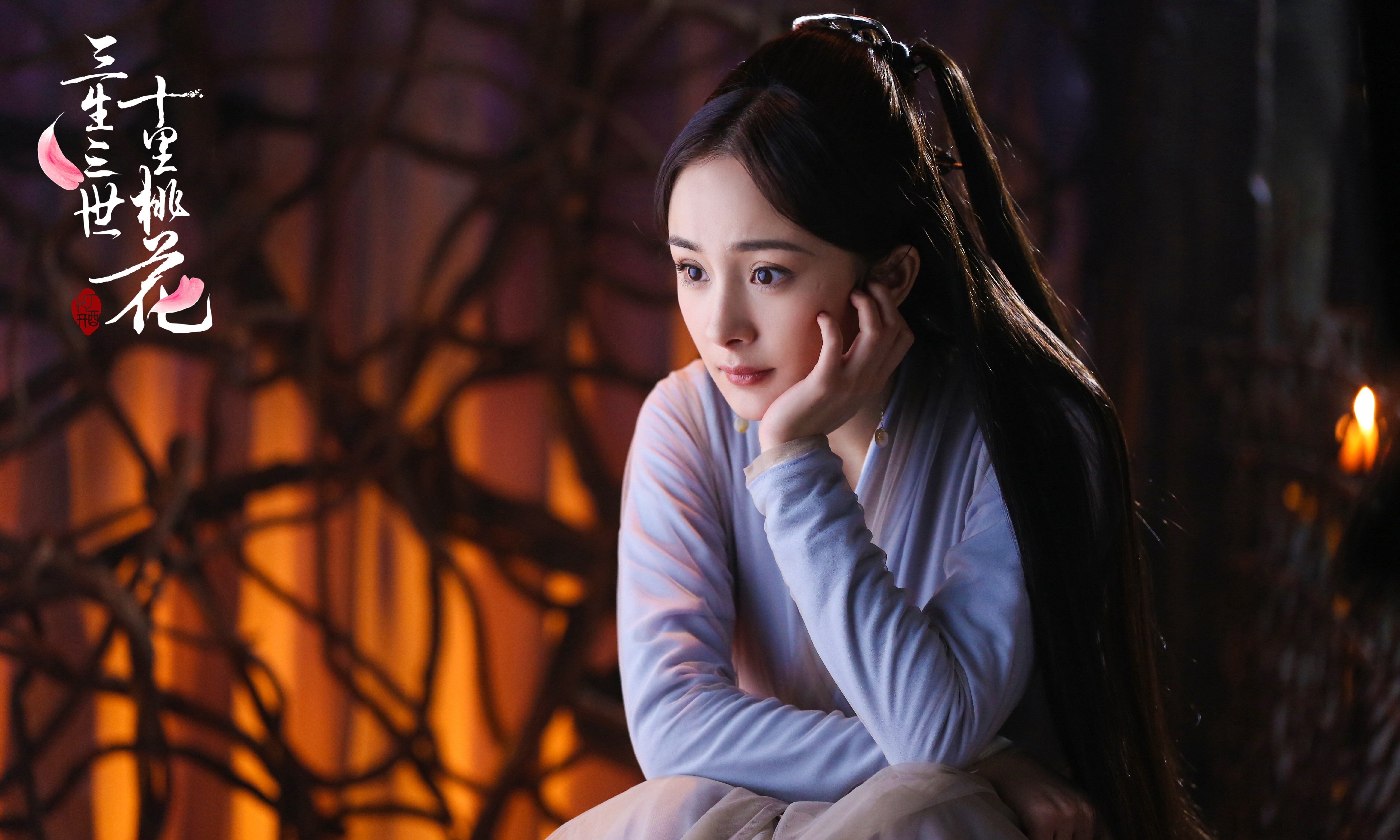 白浅夜华同居#生活即将开启