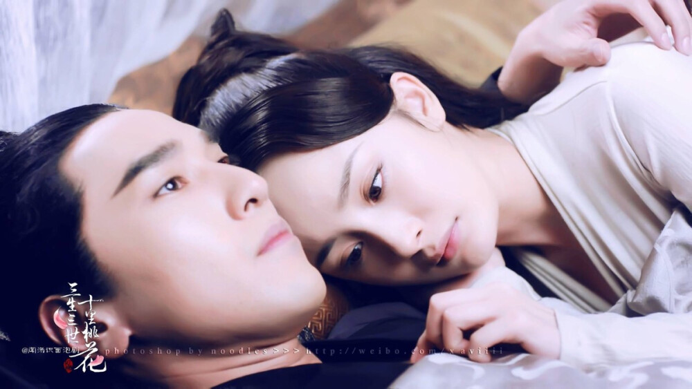 三生三世十里桃花# 白浅 夜华 (cr:微博@闻汤识面泡剧)