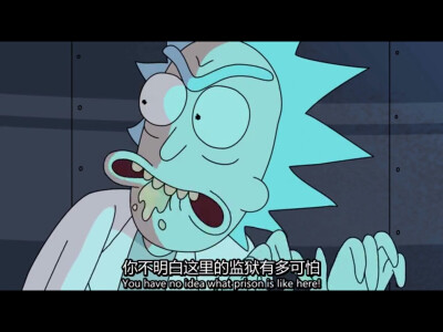 rick 你明知道监狱可怕 你还是为了家人被抓了