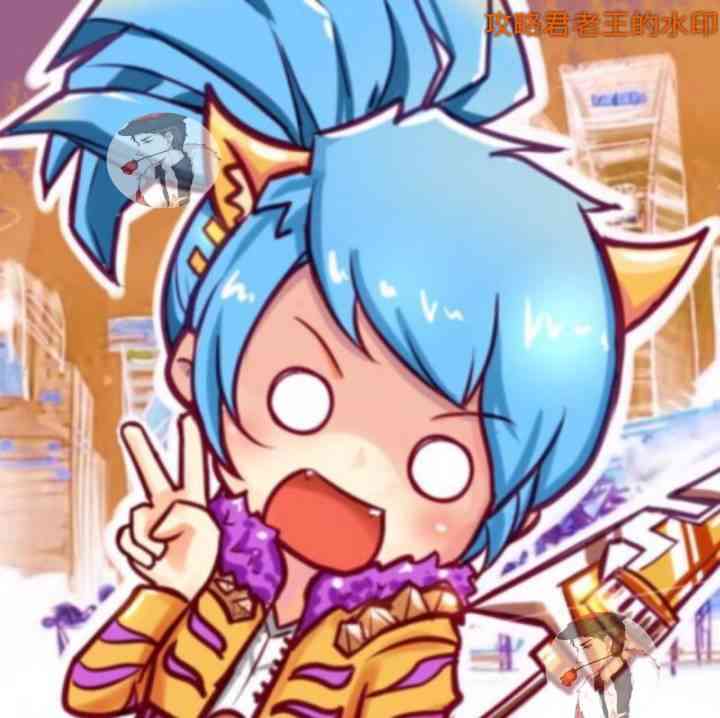 王者荣耀开黑头像 韩信