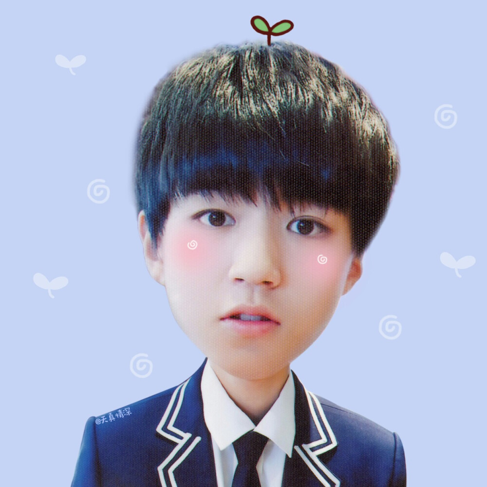 王俊凯##tfboys王俊凯#可爱饭制