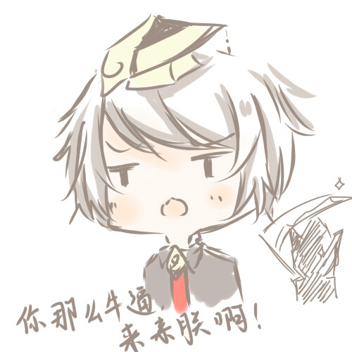 王者荣耀嬴政白起1