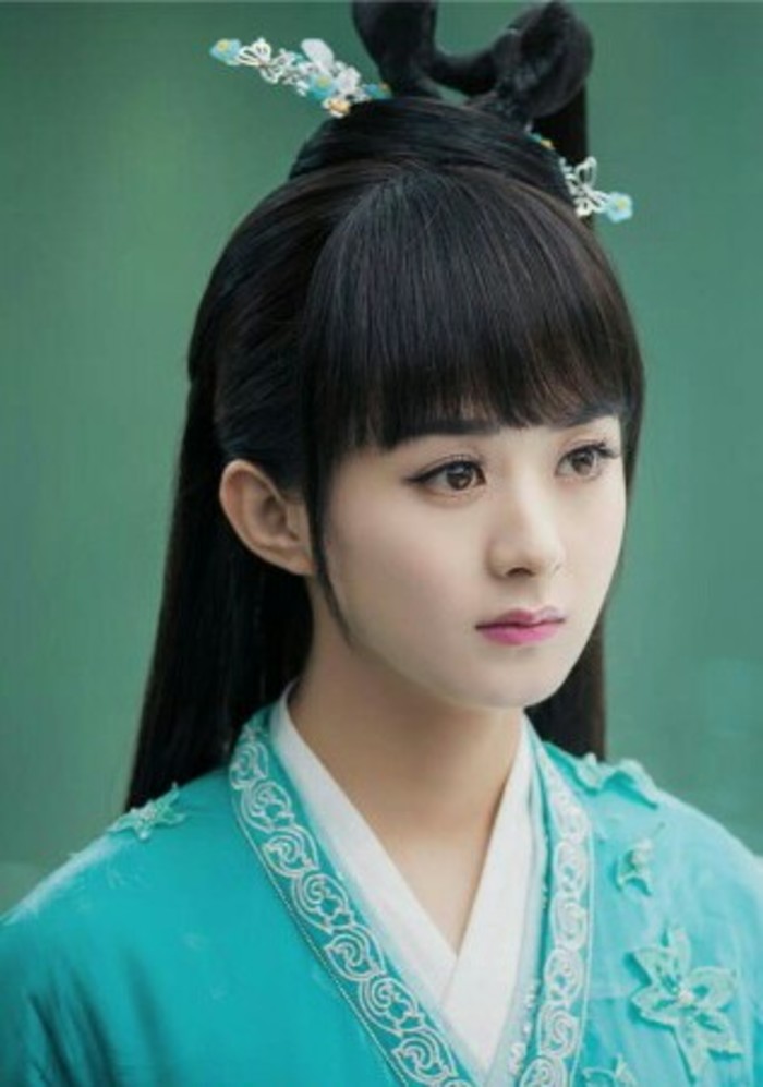 碧瑶