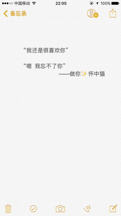 让我们重新来过