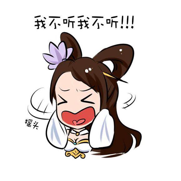 王者荣耀表情包貂蝉