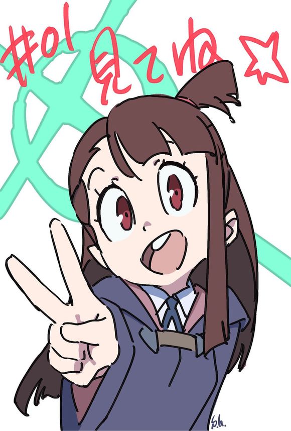 小魔女学园